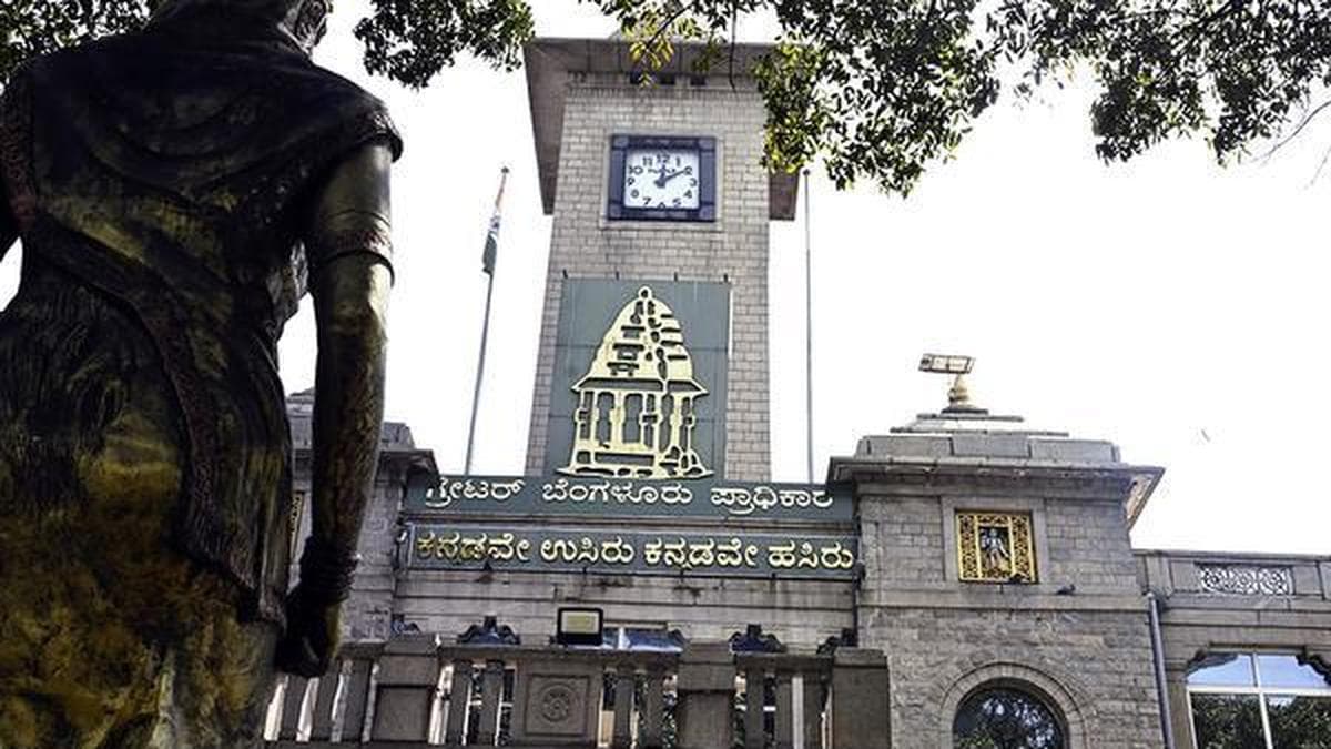 Property tax rebate of 5% across Karnataka till May 31