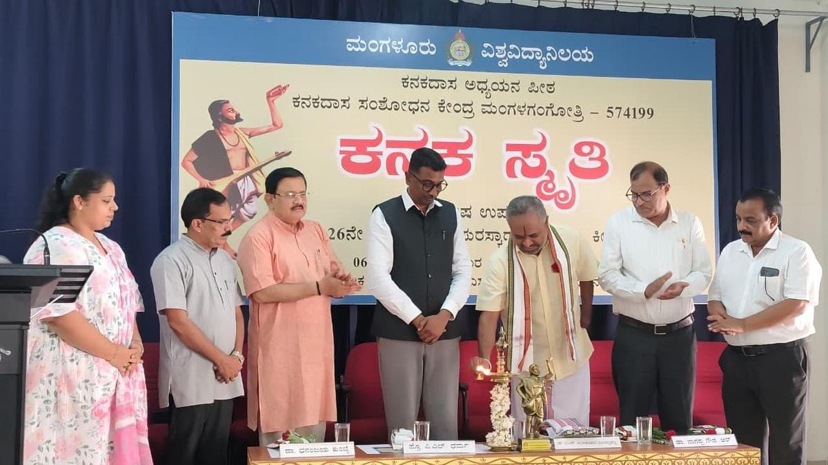 ‘Kanakadasa built 68 lakes and his social work is a model for us’